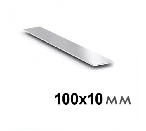 Полоса металлическая 100х10 мм