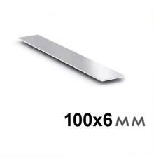 Полоса металлическая 100х6 мм