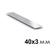 Полоса металлическая 40х3 мм