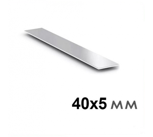 Полоса металлическая 40х5 мм