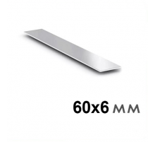 Полоса металлическая 60х6 мм