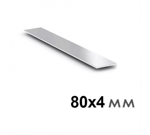 Полоса металлическая 80х4 мм