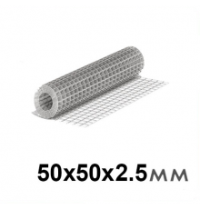 Сетка сварная 50х50х2,5 мм, размеры 1.5х15 оцинкованный.