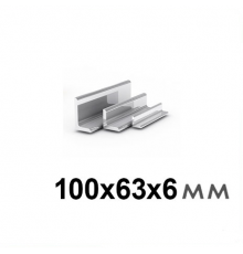Уголок 100х63х6