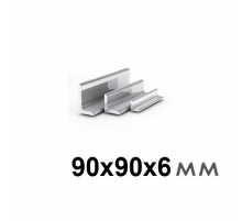 Уголок 90х90х6