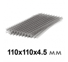 Сетка сварная 110х110х4,5 мм, размеры 2х3 м